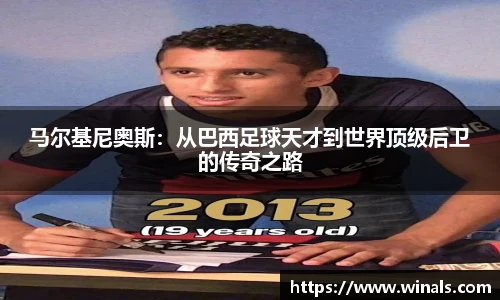 江南app.体育
