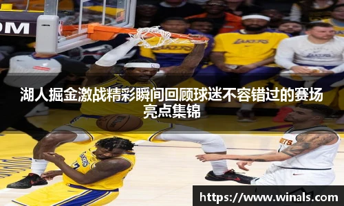 江南app.体育