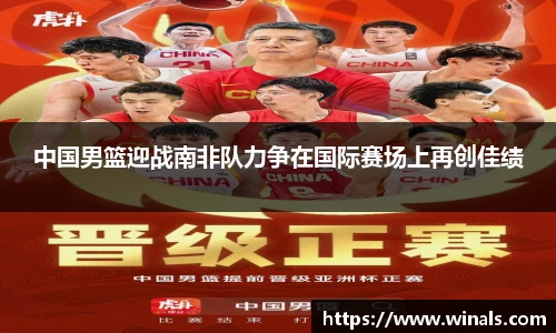jn体育官网