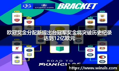 JN江南.体育