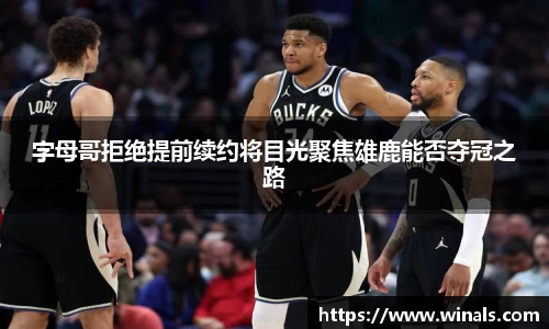 江南.体育jn